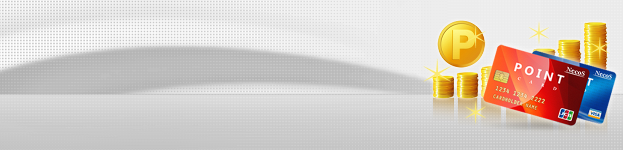 ブラックでも借りれる消費者金融